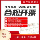 杭州道路運(yùn)輸許可證怎么辦理流程 