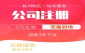 稅務總局發(fā)文明確納稅信用評價與修復有關(guān)事項！2022年1月1日起施行 