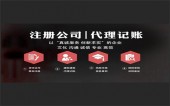 成本費(fèi)用當(dāng)年未取得發(fā)票能否扣除？ 
