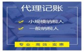 @納稅人：2021個(gè)稅年度匯算即將開始，看看你需不需要辦理年度匯算 