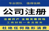 力度非常大！六大類減稅、免稅優(yōu)惠措施 