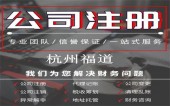 細則來了！稅務(wù)總局明確加大增值稅期末留抵退稅政策實施力度征管事項（附解讀） 