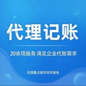 杭州注冊公司需要多少錢？解析創(chuàng)業(yè)成本與費用構(gòu)成 