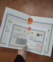 杭州營業(yè)執(zhí)照辦理流程詳情介紹 